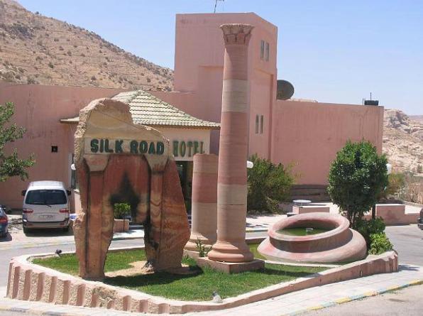 Отель Silk Road Petra Экстерьер фото